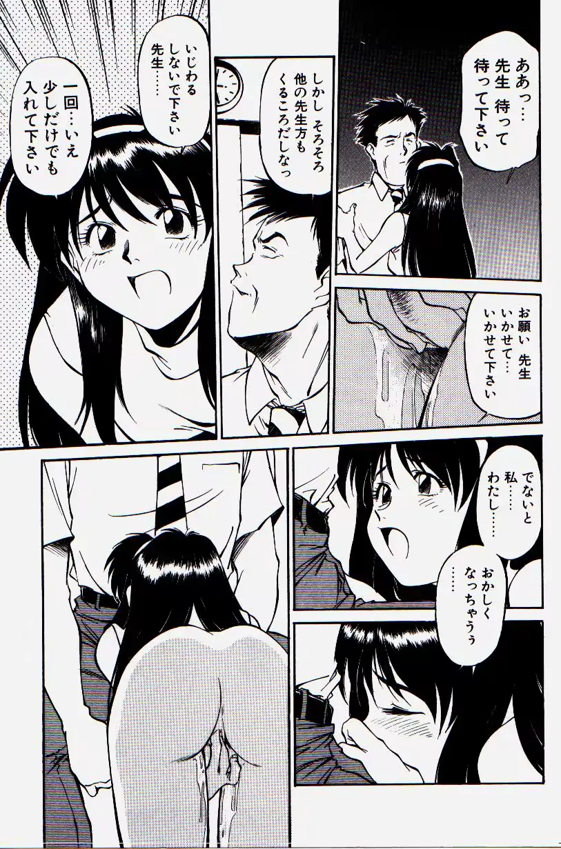 웹툰 이미지 96