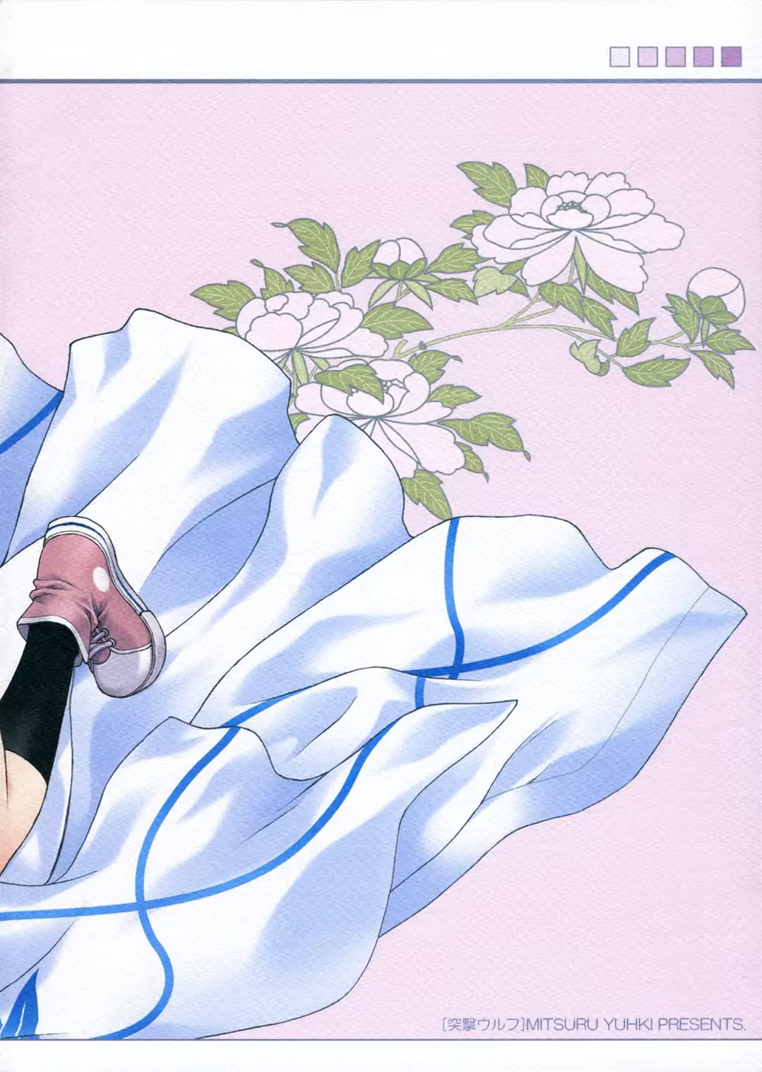 웹툰 이미지 18