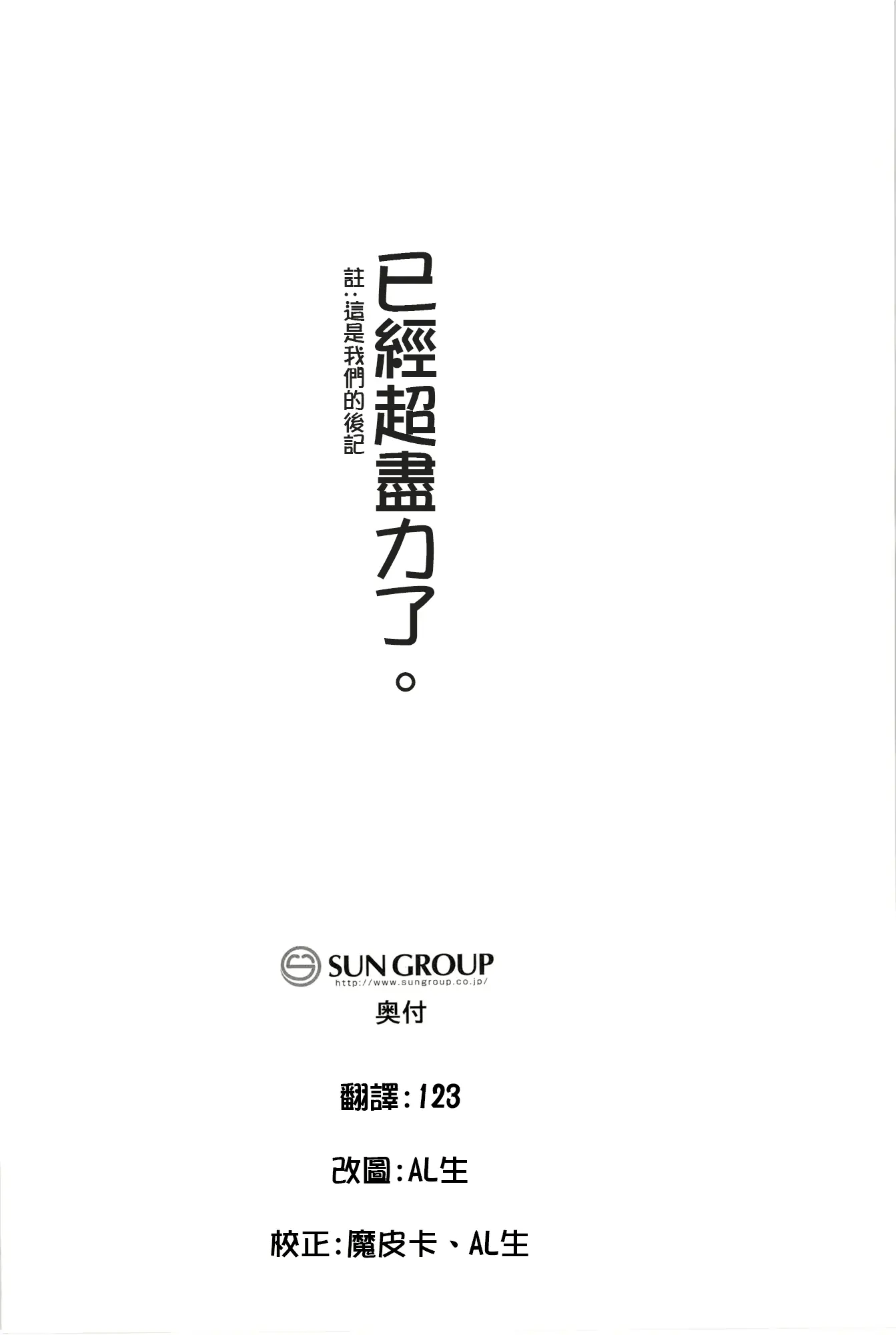 웹툰 이미지 23
