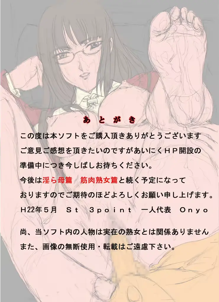 웹툰 이미지 35