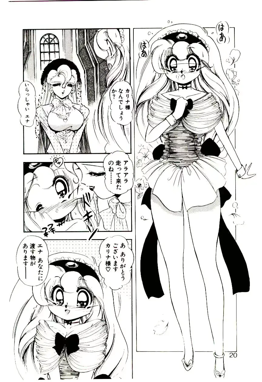 웹툰 이미지 18