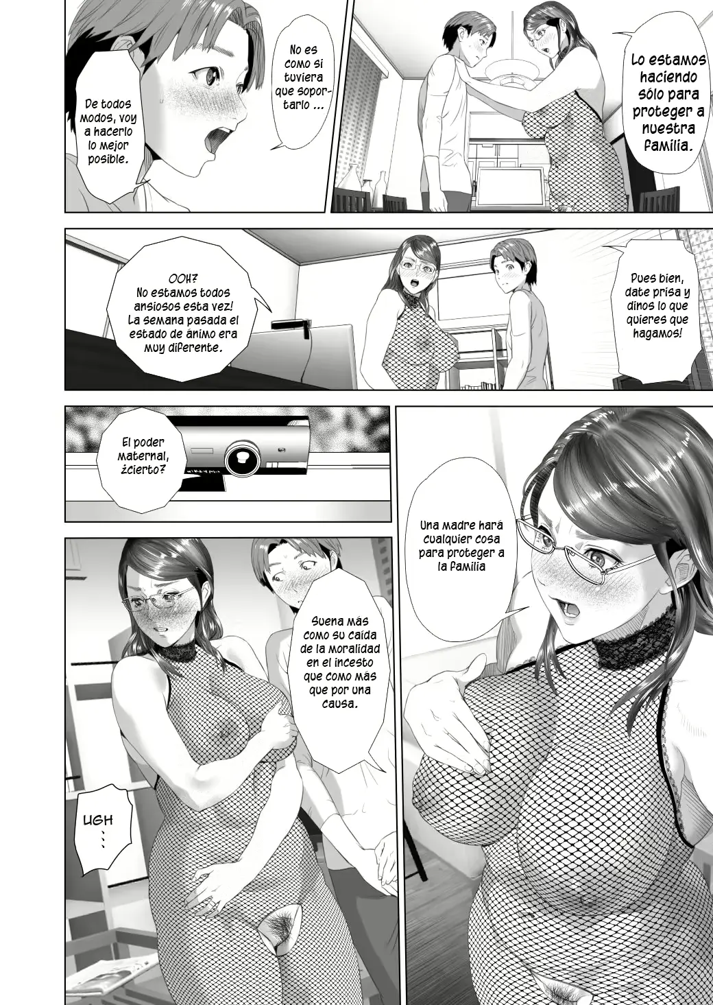 웹툰 이미지 13