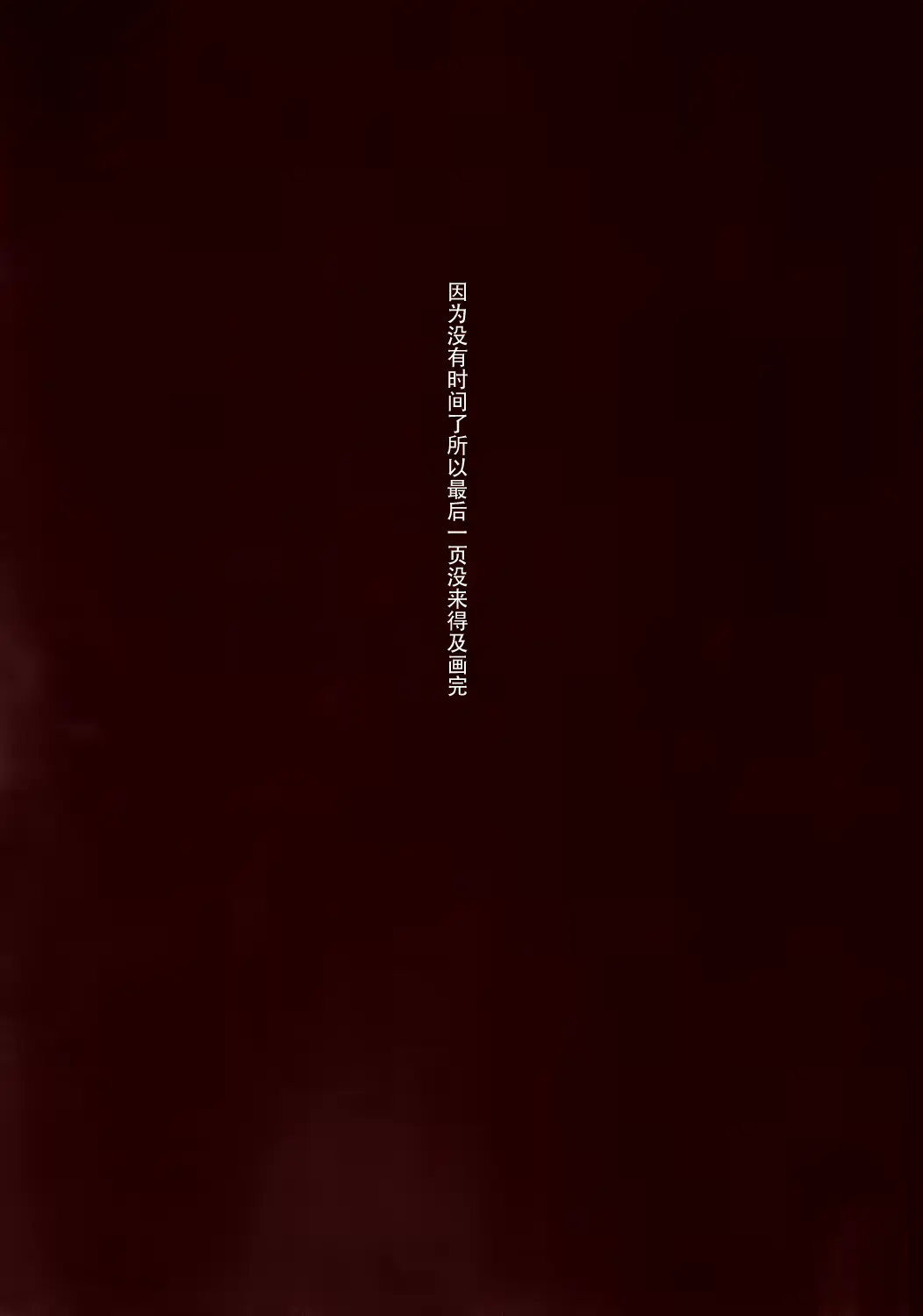 웹툰 이미지 25