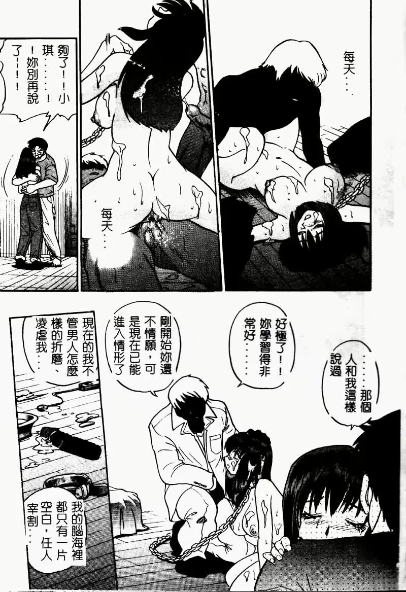 웹툰 이미지 44