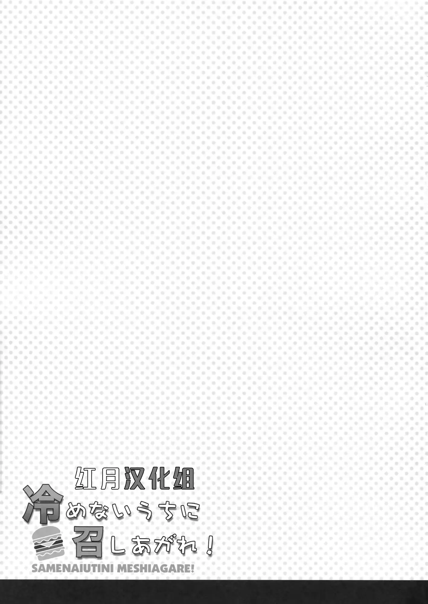 웹툰 이미지 27
