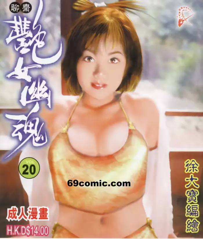 웹툰 이미지 0