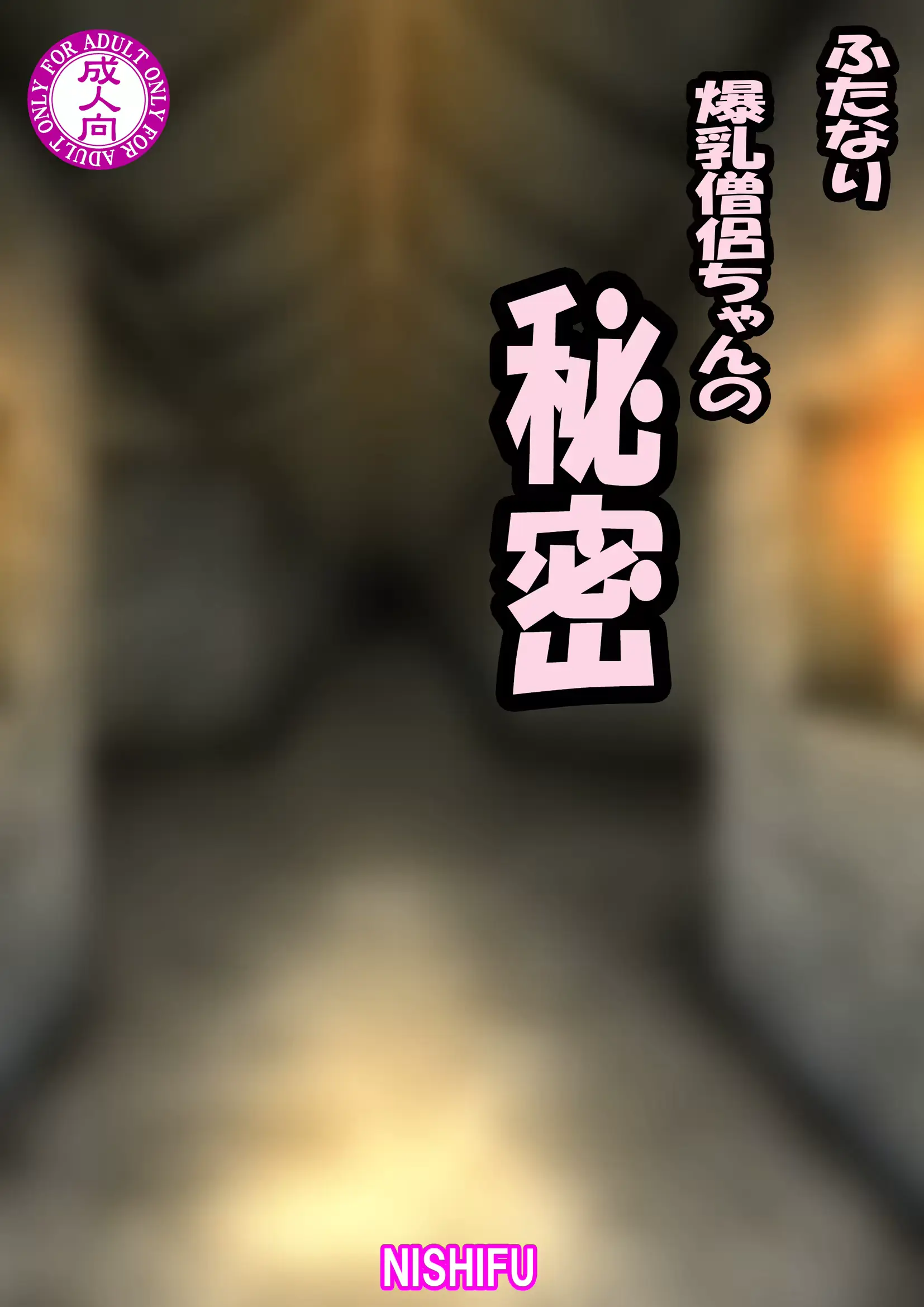 웹툰 이미지 15