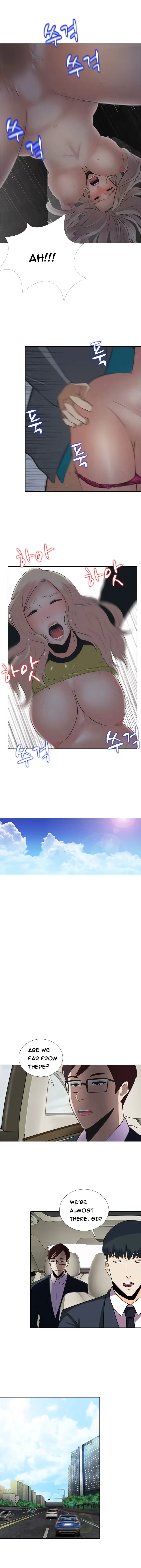 웹툰 이미지 132