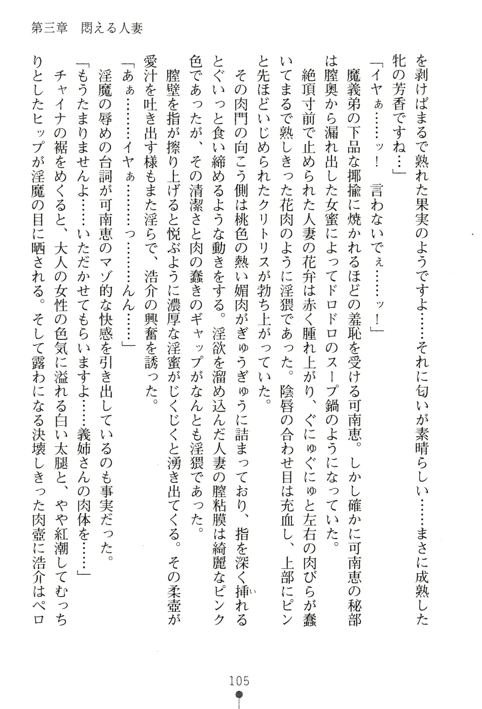 웹툰 이미지 120