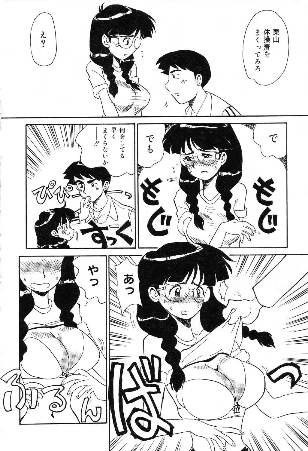웹툰 이미지 100