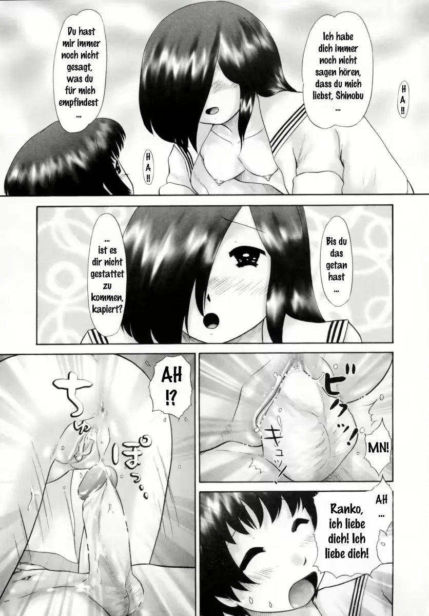 웹툰 이미지 56