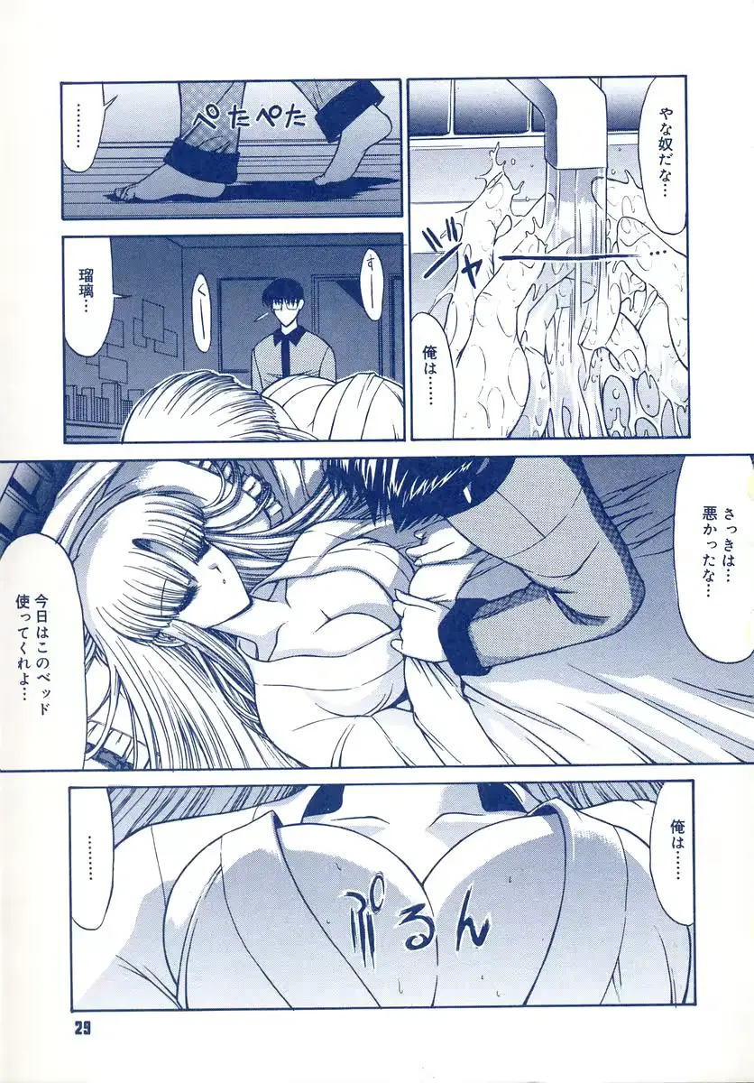 웹툰 이미지 27