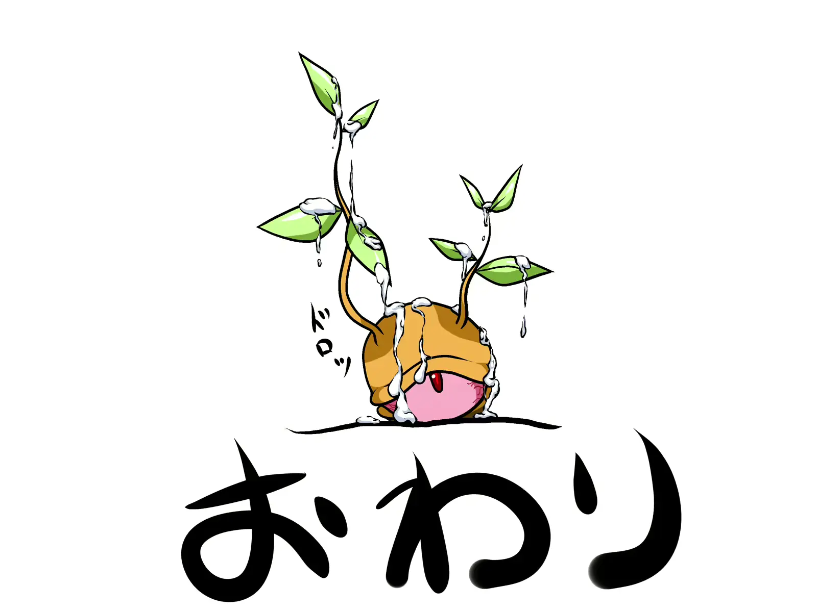 웹툰 이미지 49