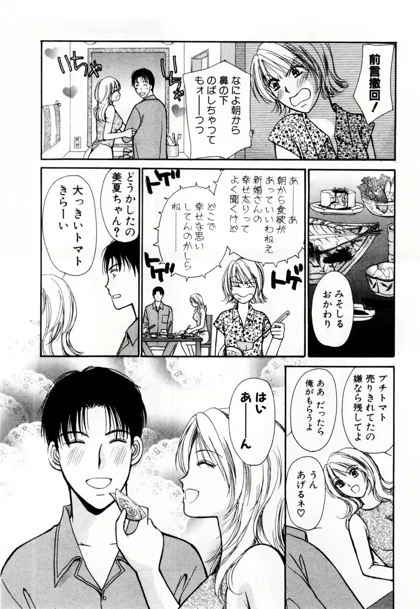 웹툰 이미지 168
