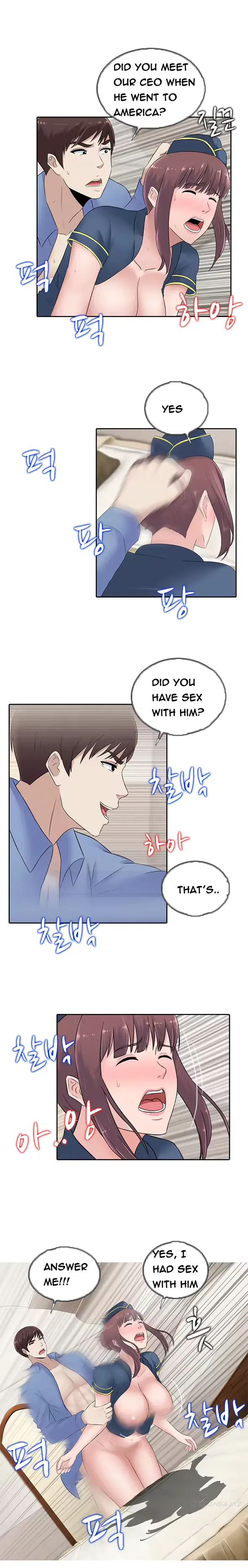 웹툰 이미지 290