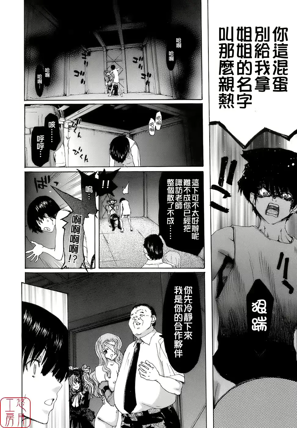 웹툰 이미지 120