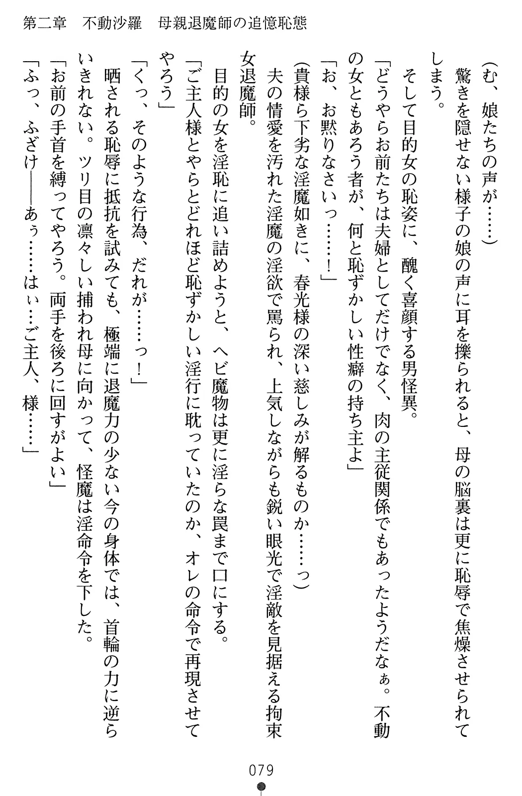 웹툰 이미지 95
