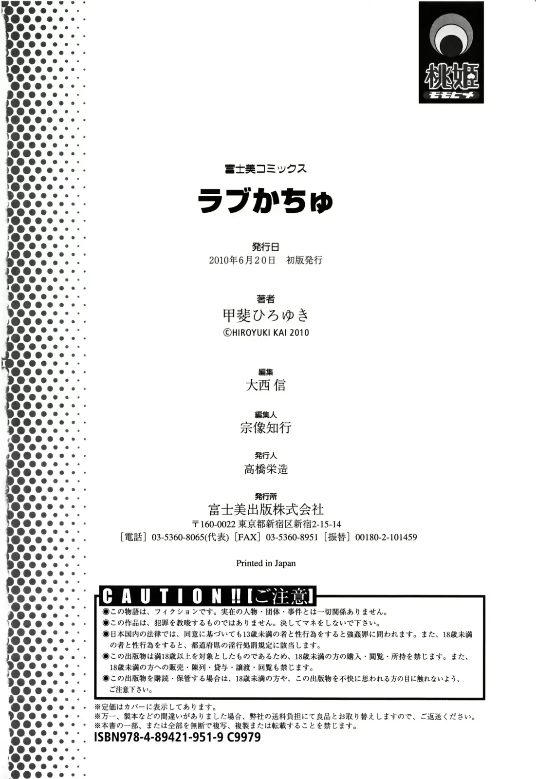 웹툰 이미지 217