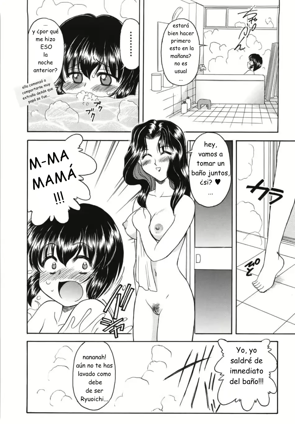 웹툰 이미지 9