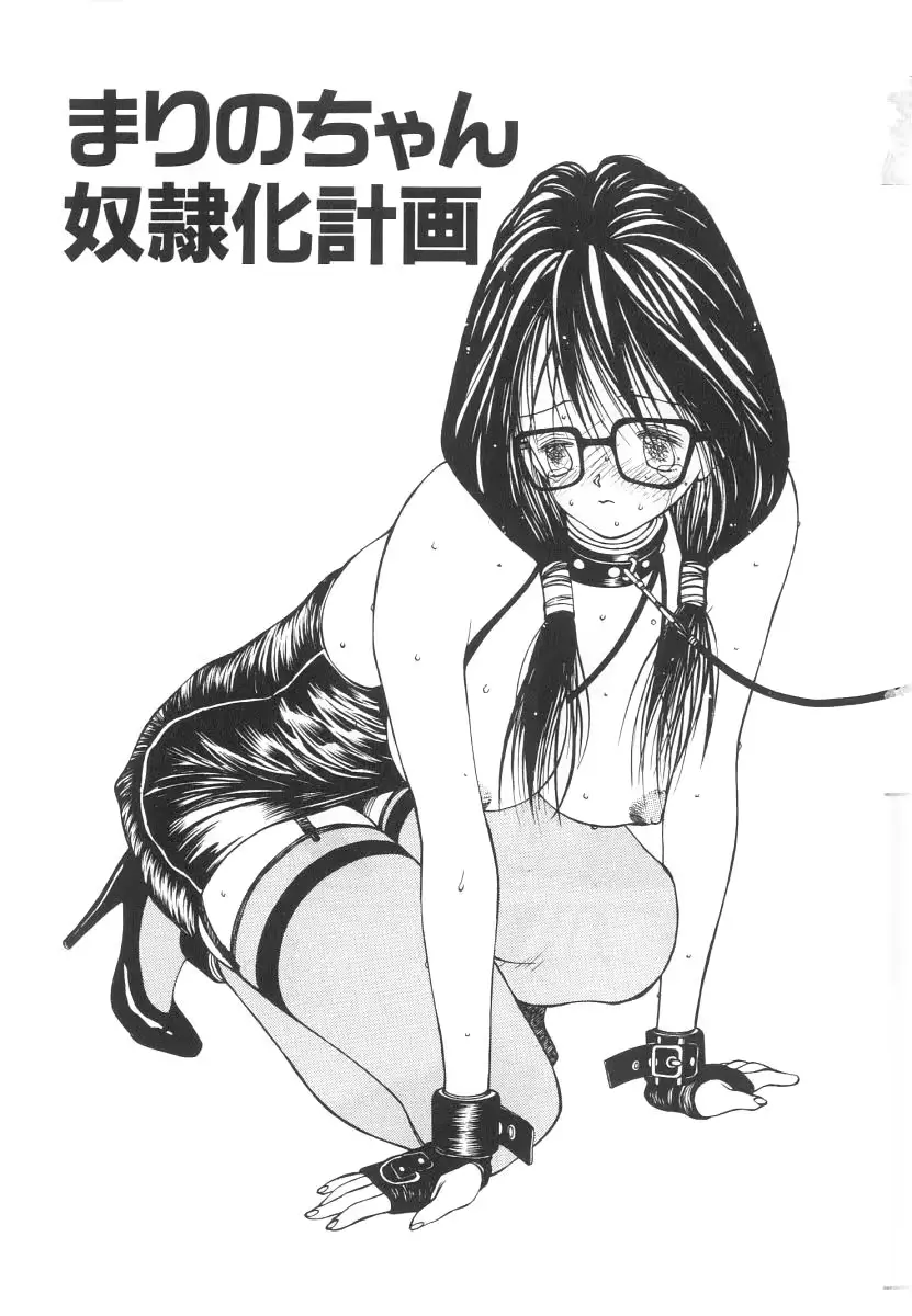 웹툰 이미지 6