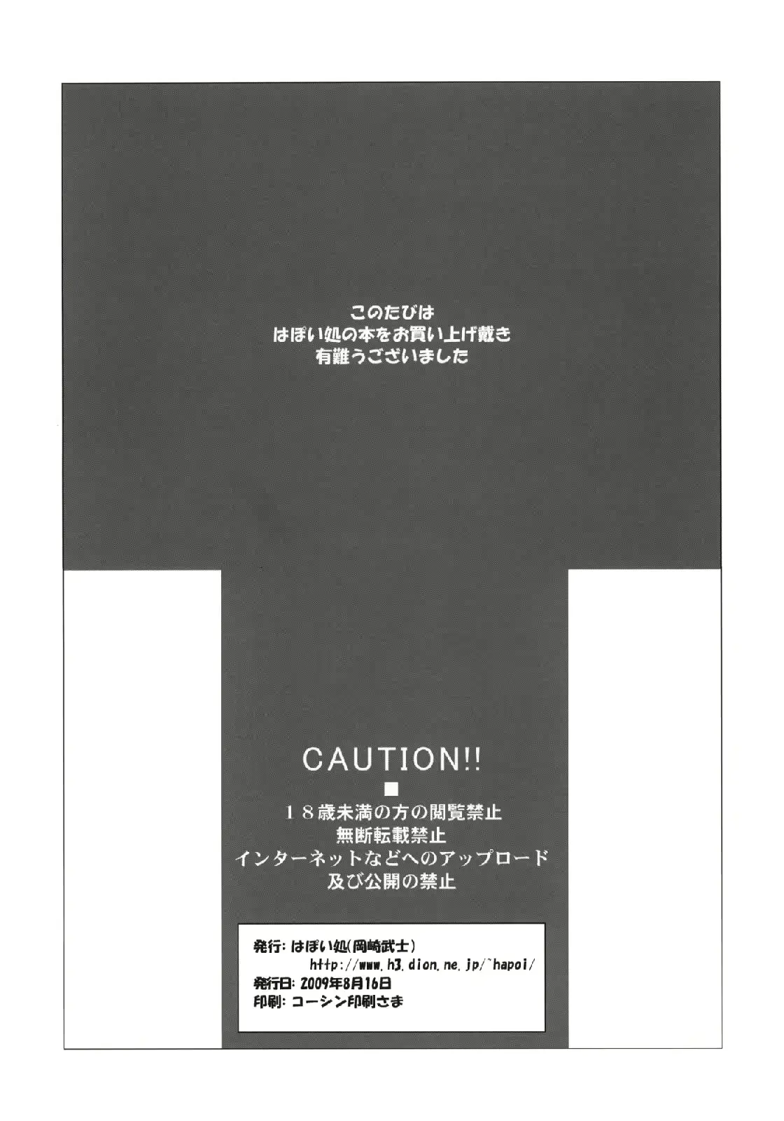 웹툰 이미지 26