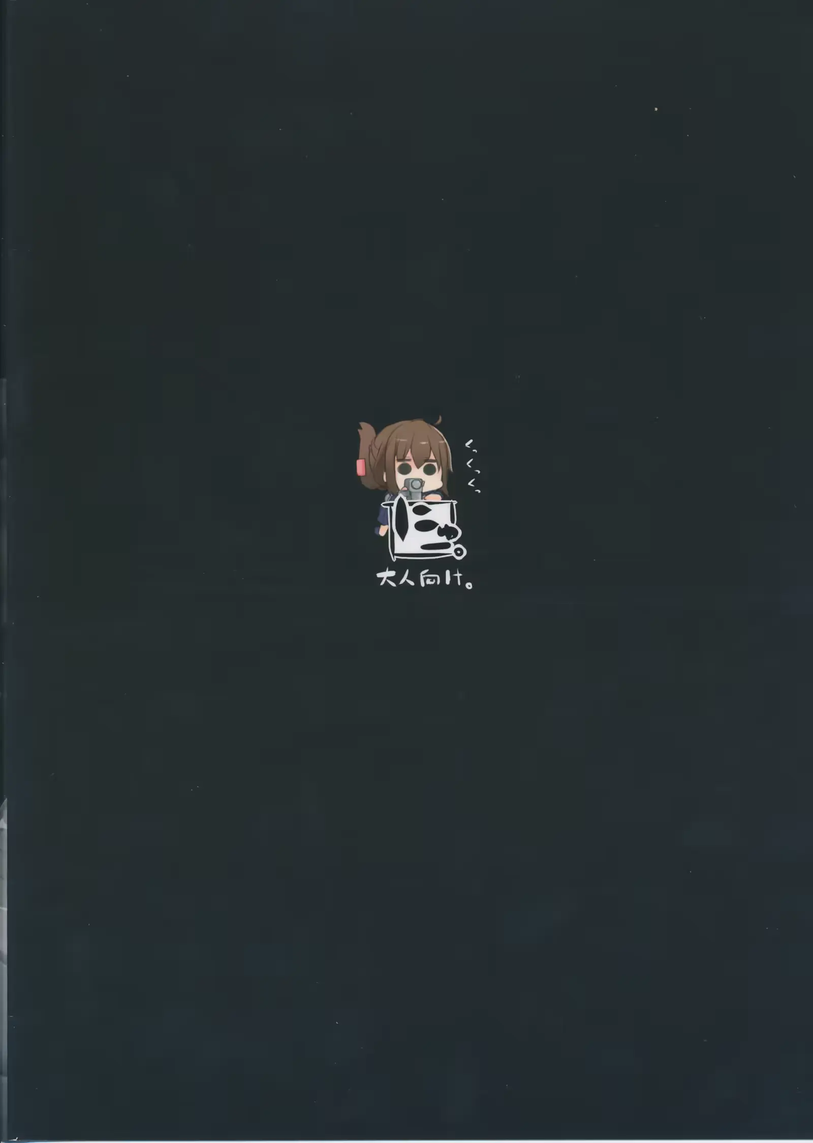 웹툰 이미지 26