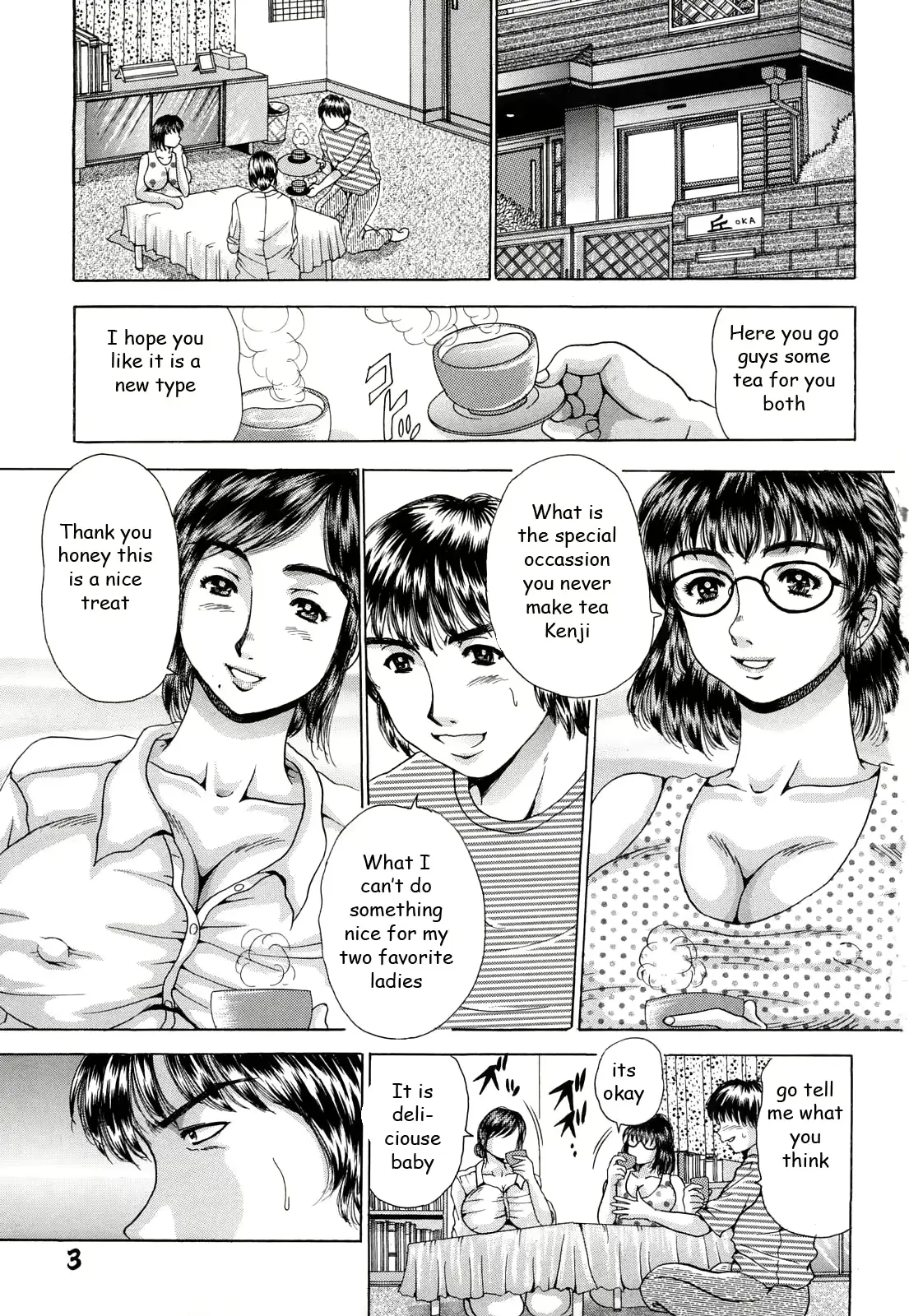 웹툰 이미지 0