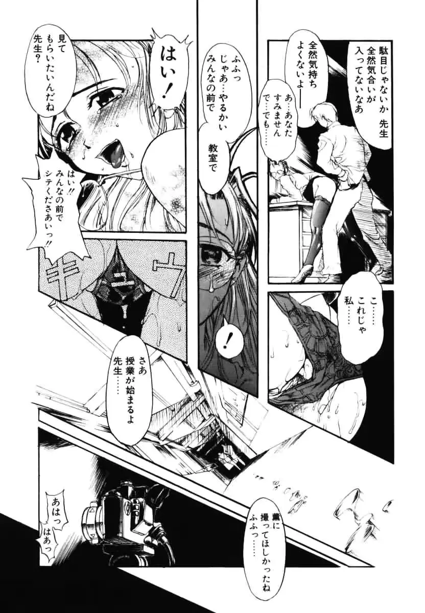웹툰 이미지 105
