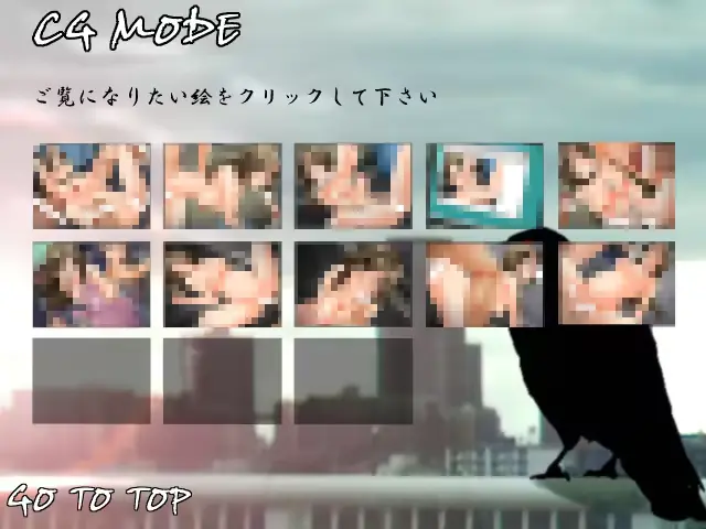 웹툰 이미지 107