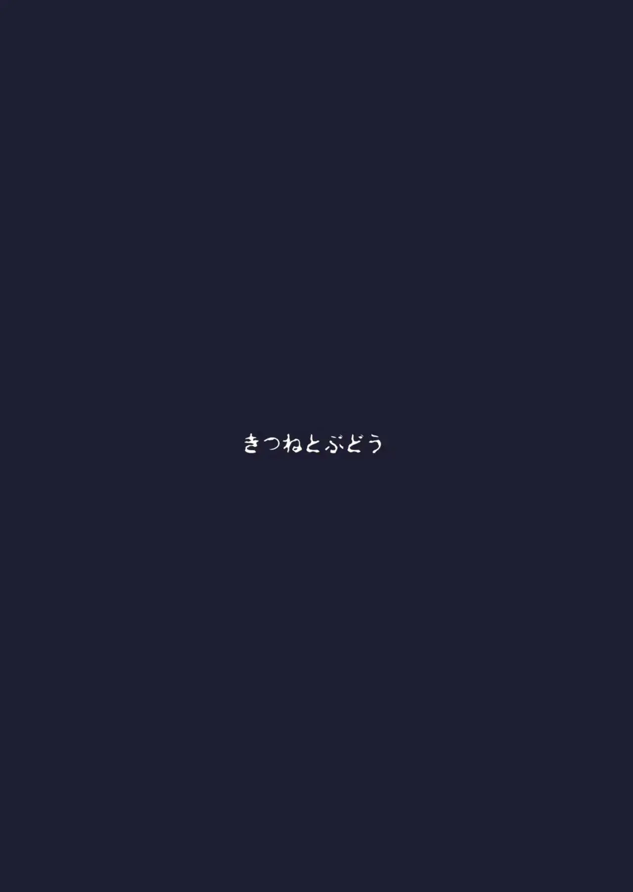 웹툰 이미지 18