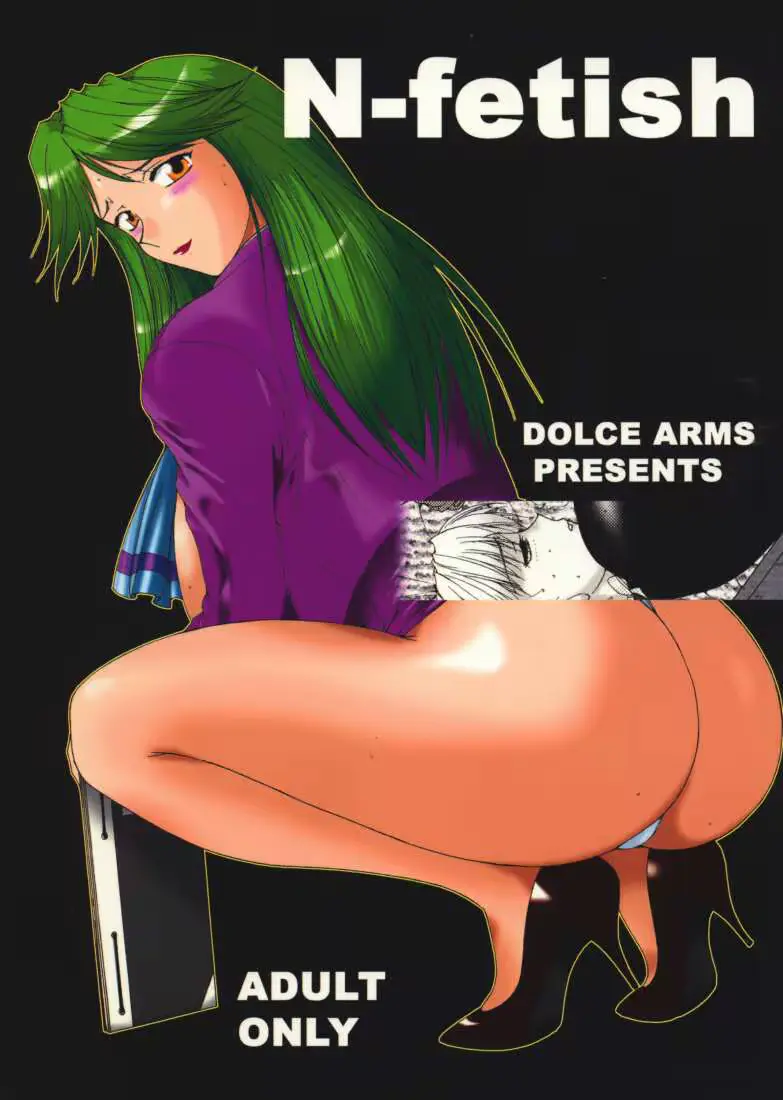 웹툰 이미지 0