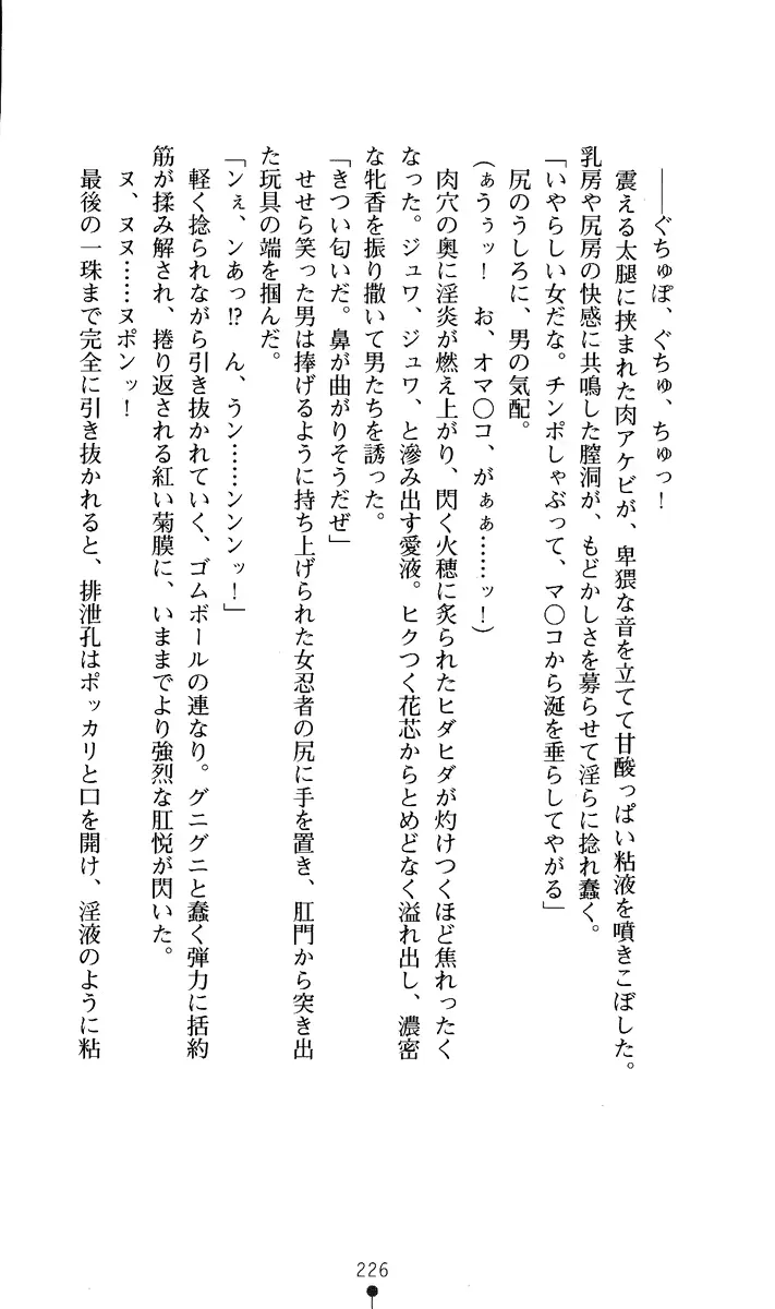 웹툰 이미지 240