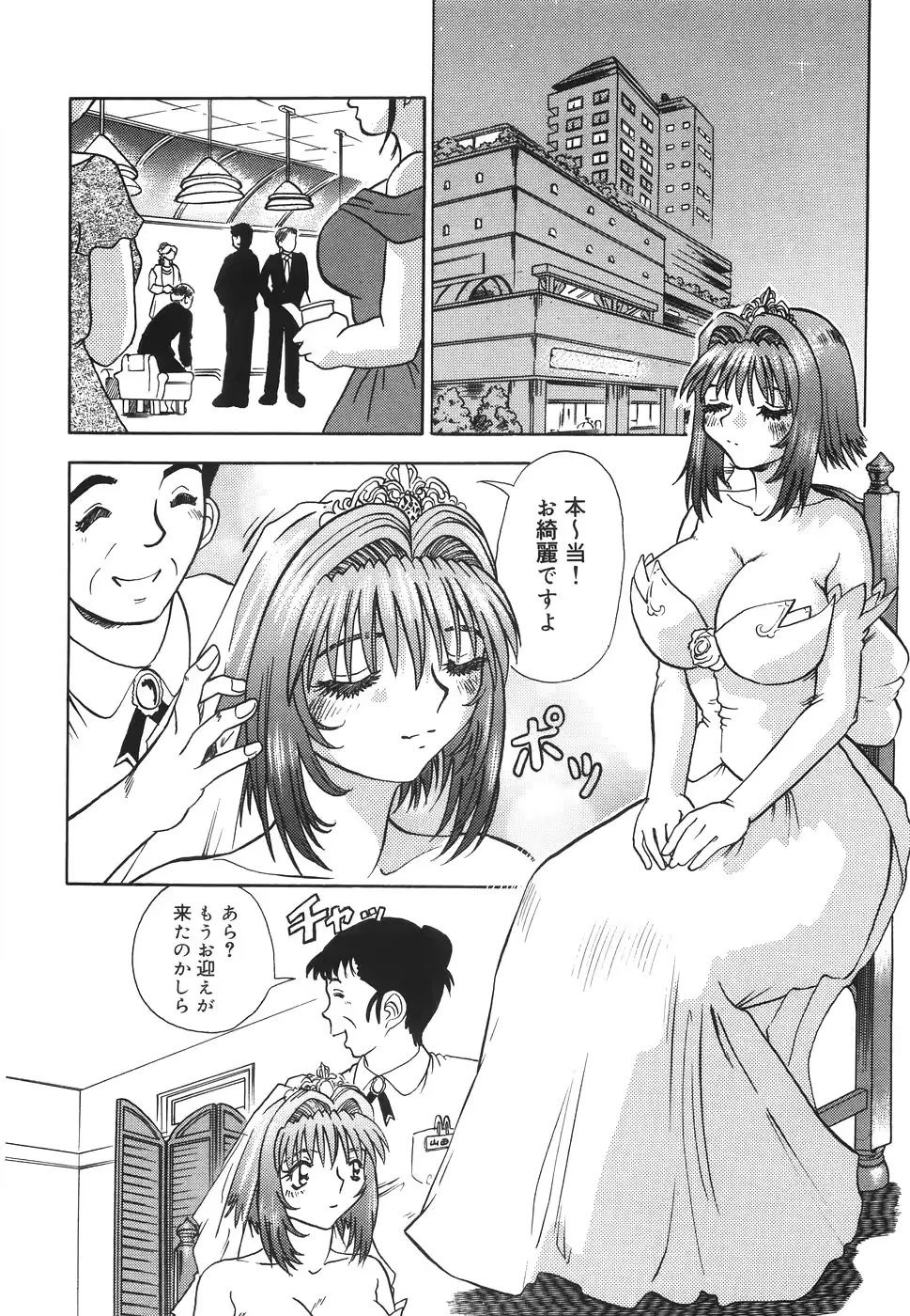 웹툰 이미지 90