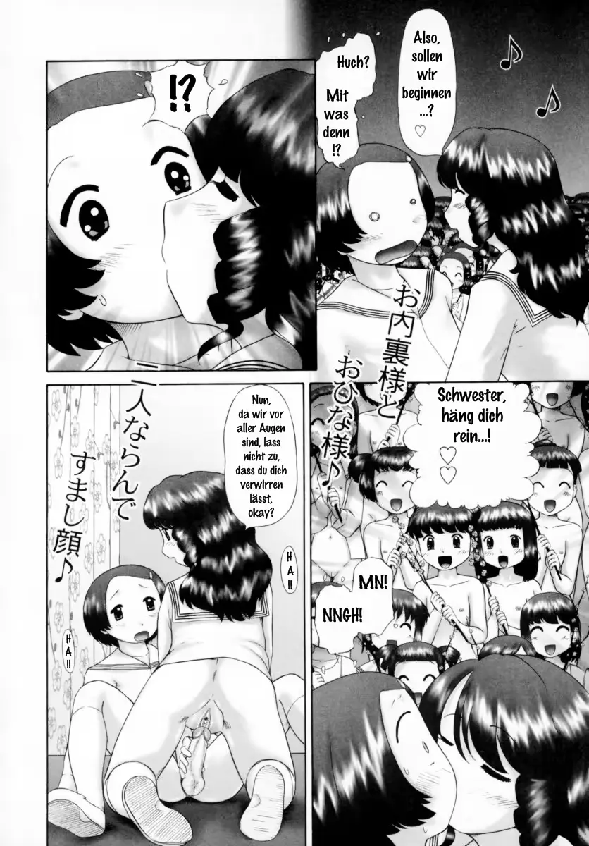 웹툰 이미지 167