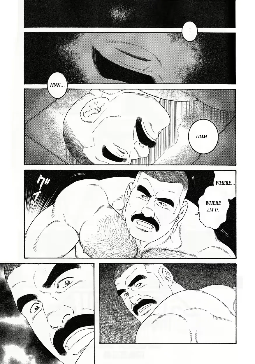 웹툰 이미지 0