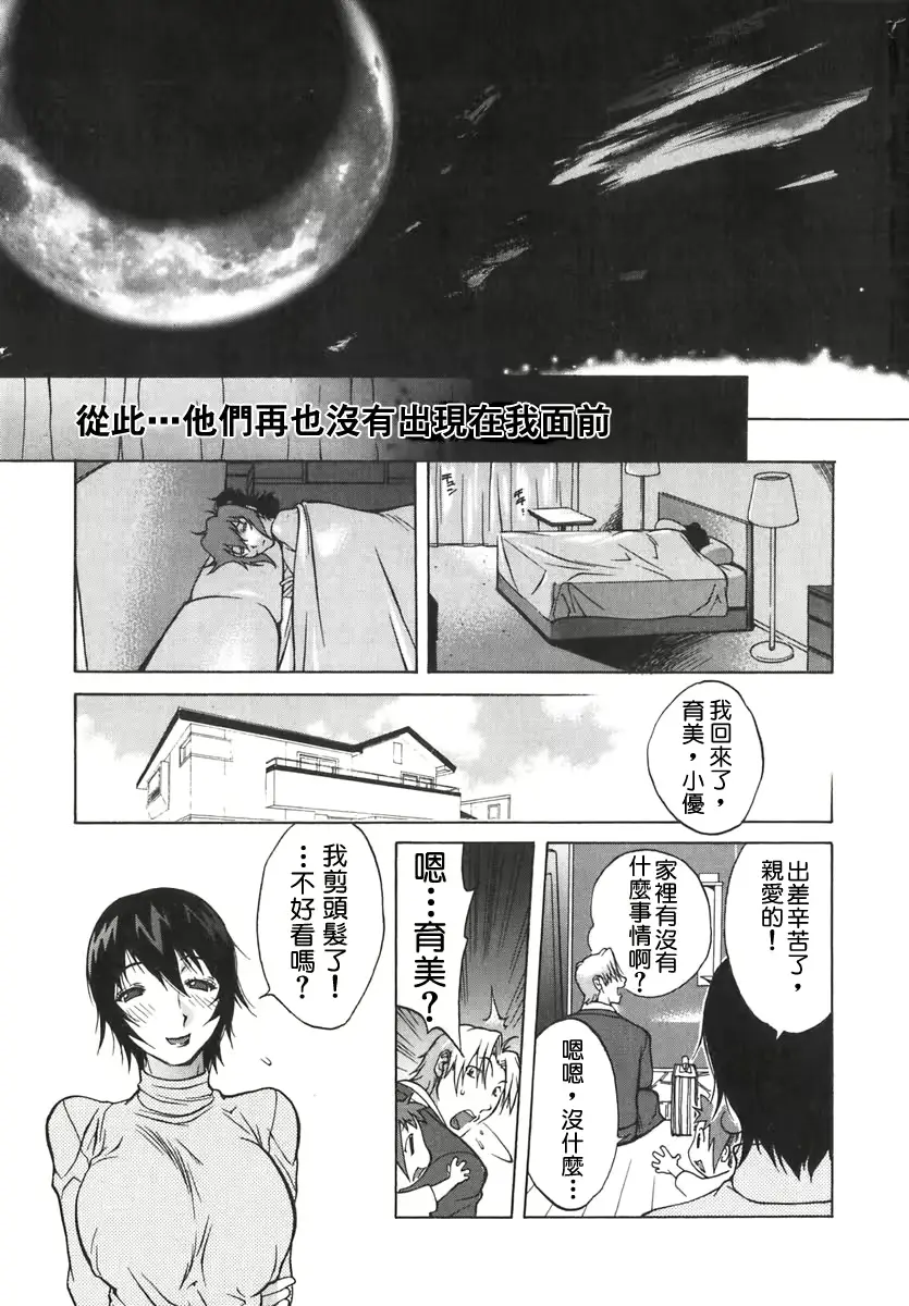 웹툰 이미지 148