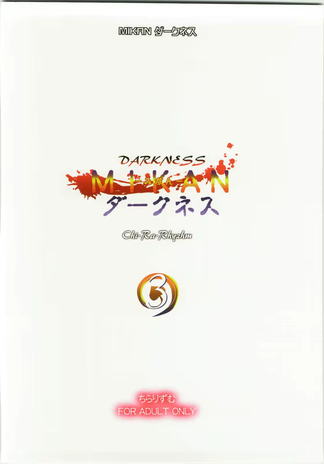 웹툰 이미지 26