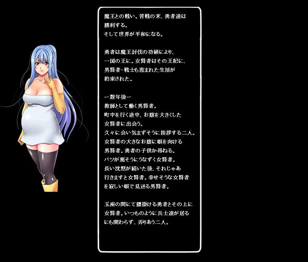 웹툰 이미지 392