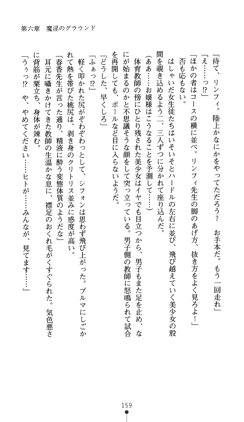 웹툰 이미지 173