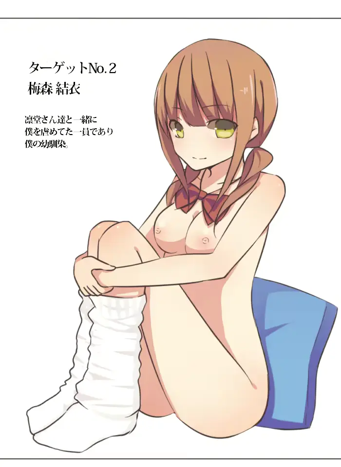 웹툰 이미지 25