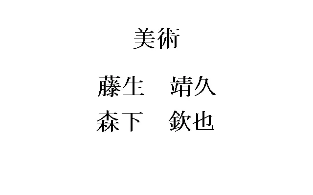 웹툰 이미지 156