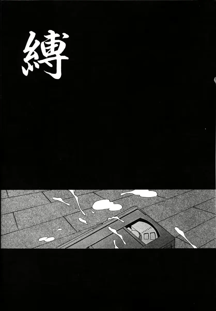 웹툰 이미지 7