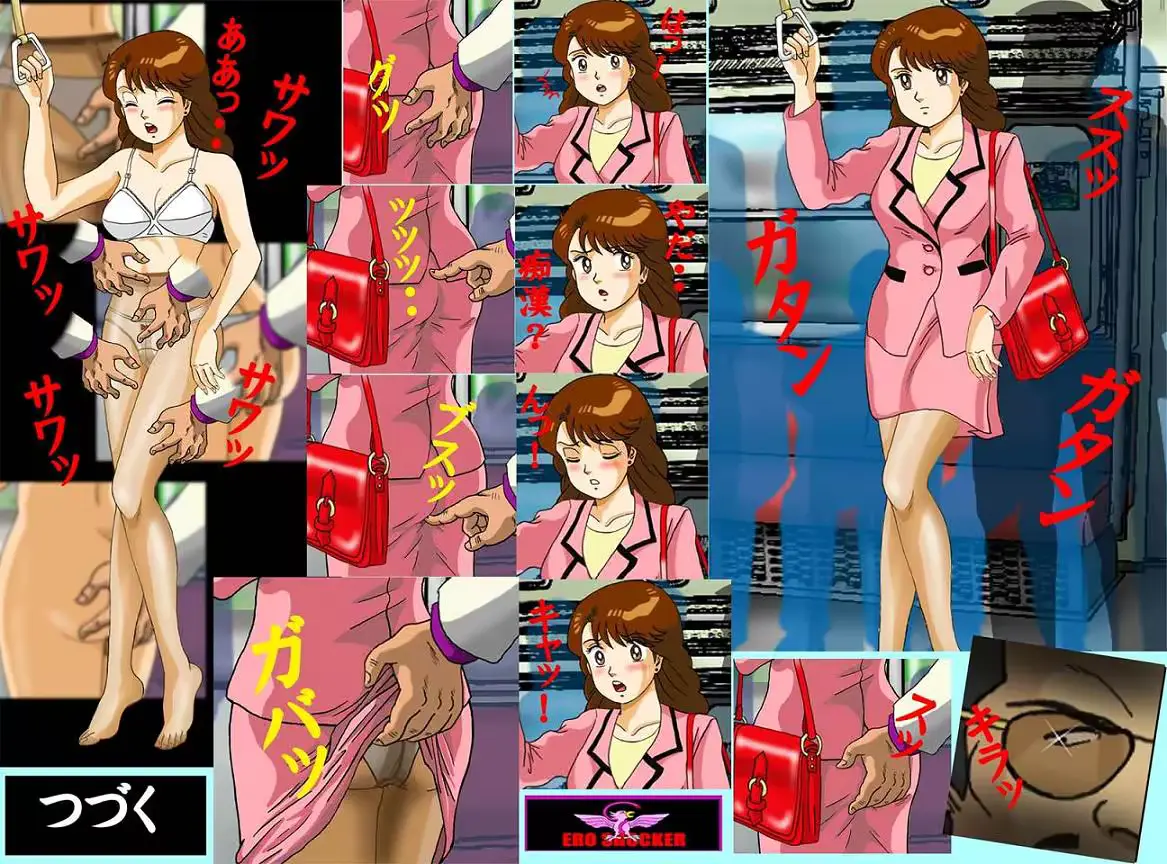 웹툰 이미지 69