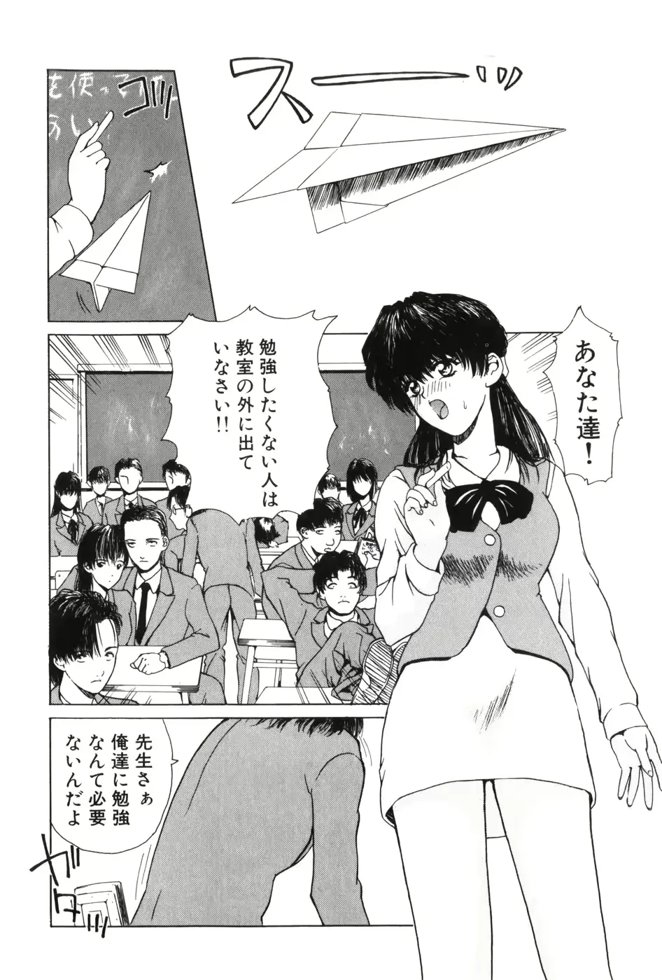 웹툰 이미지 160