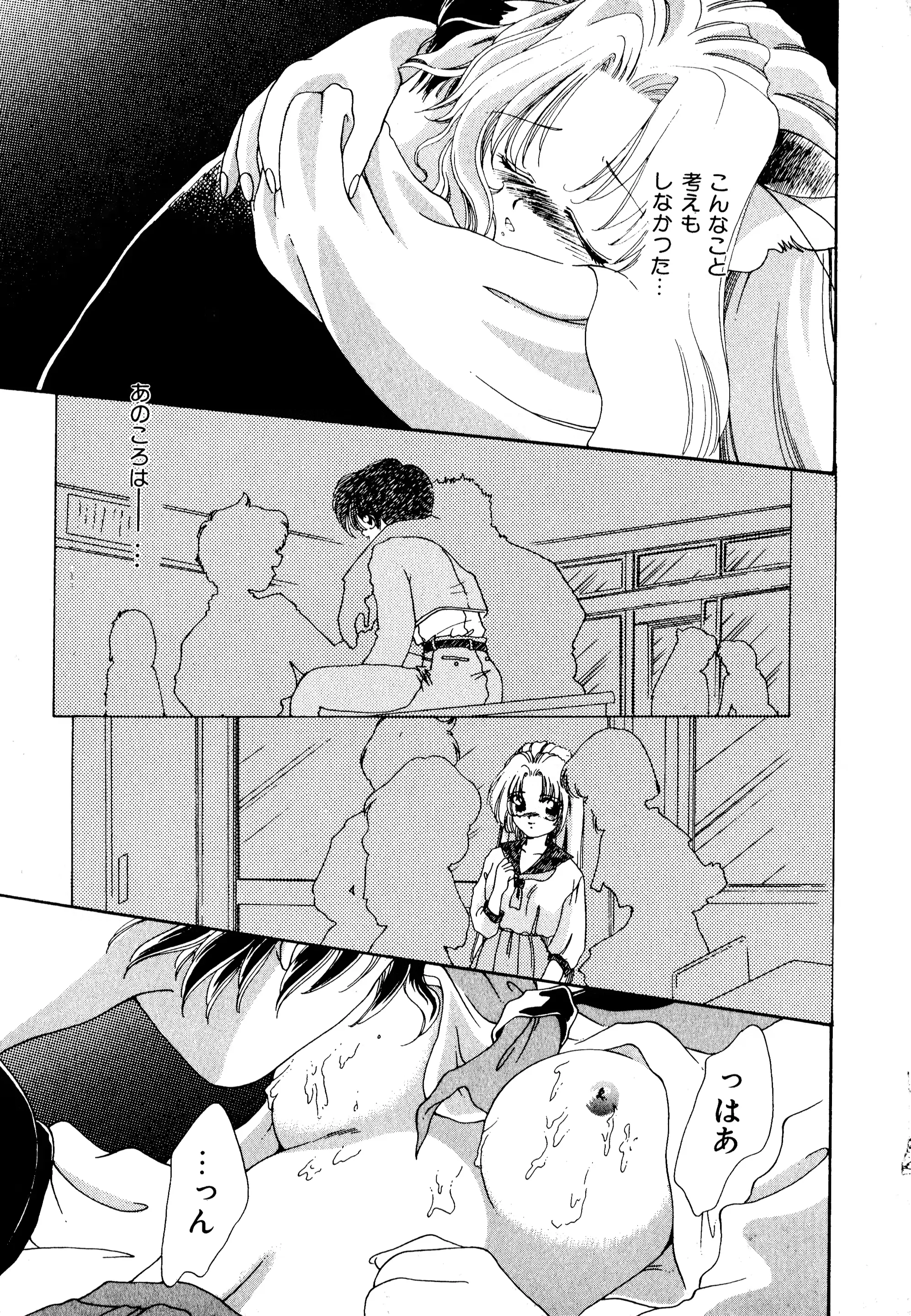 웹툰 이미지 36