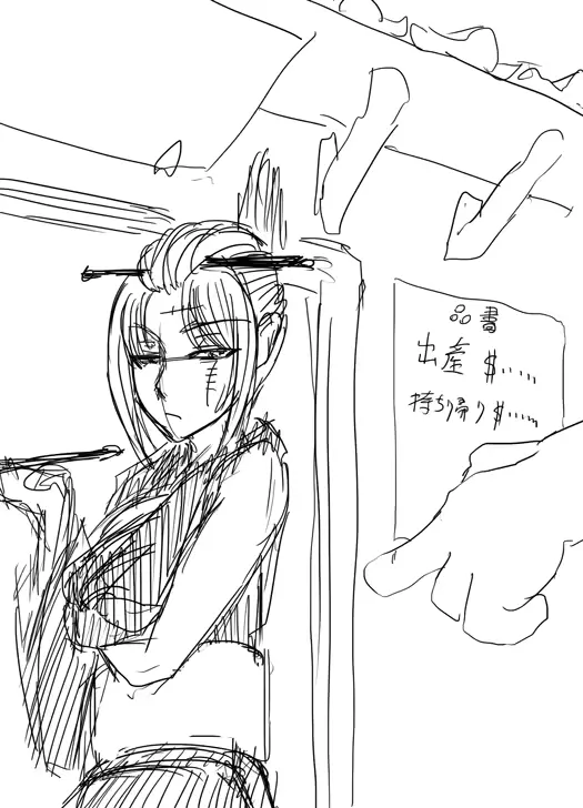 웹툰 이미지 0