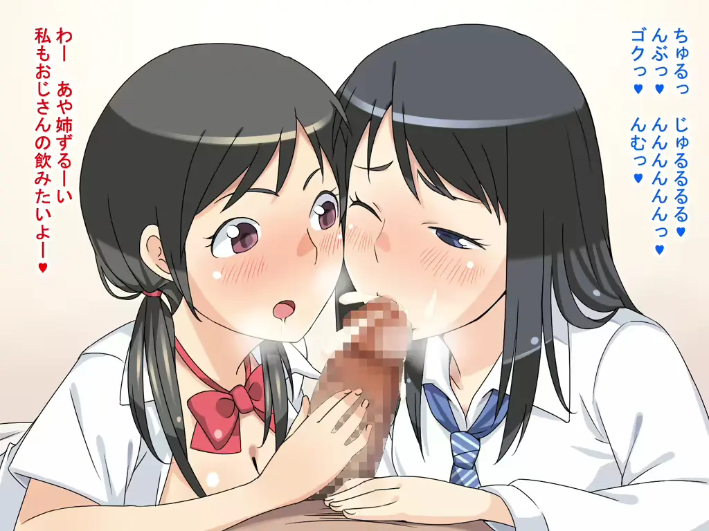 웹툰 이미지 236