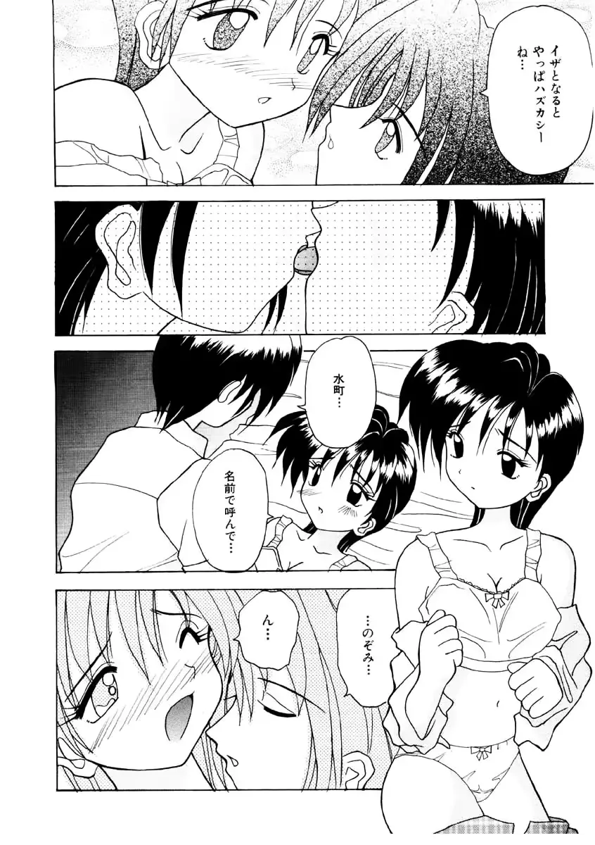 웹툰 이미지 27