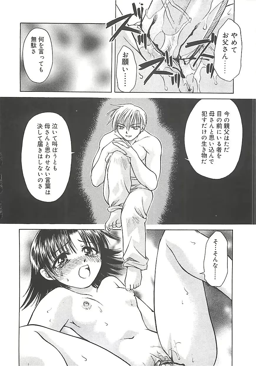 웹툰 이미지 93