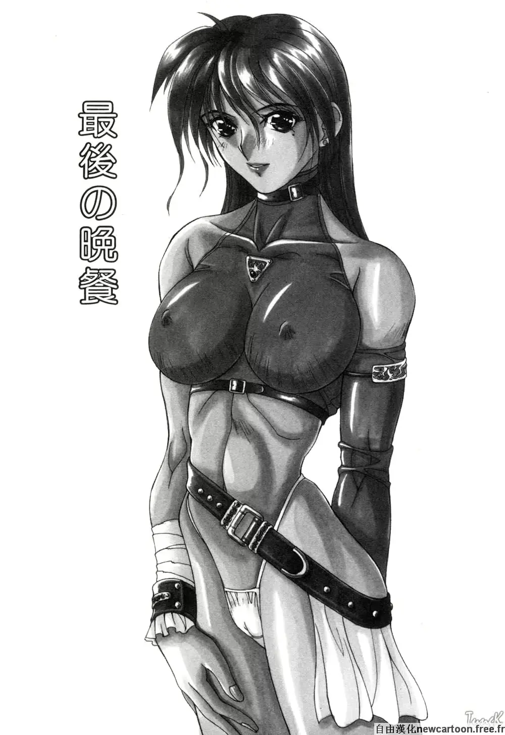 웹툰 이미지 125
